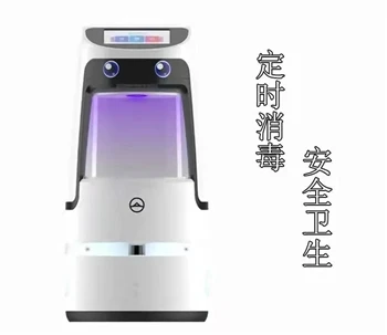 El nuevo robot Amal de STEP proporciona una solución exitosa para el hotel Ne...