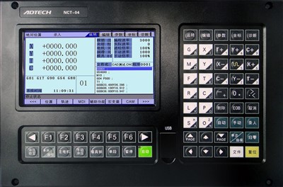 Controlador de cuatro ejes para punzonadora